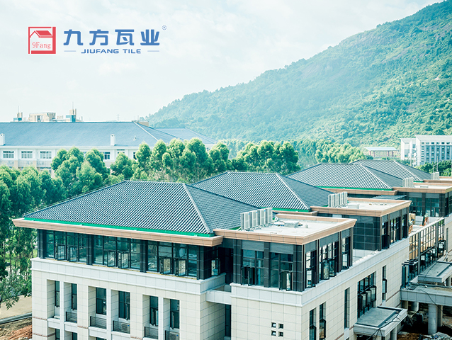 闽江学院