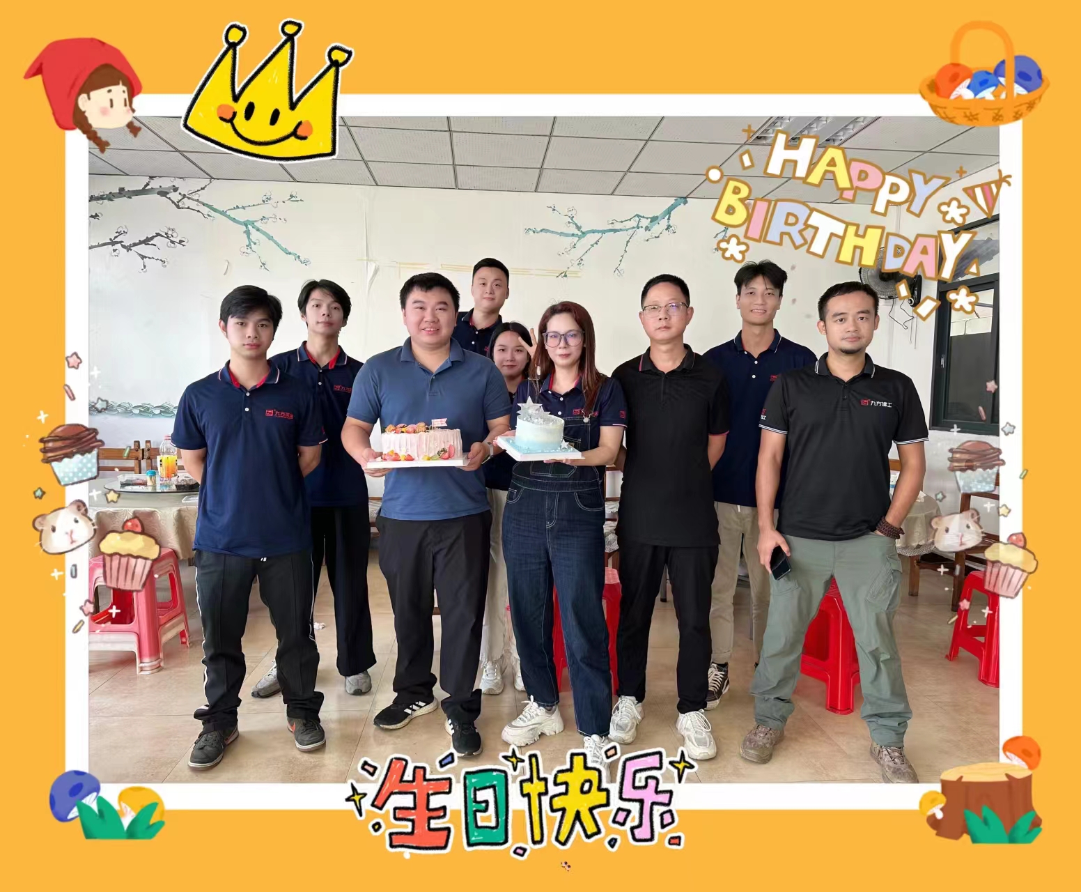 大发welcome摘要2024第27期