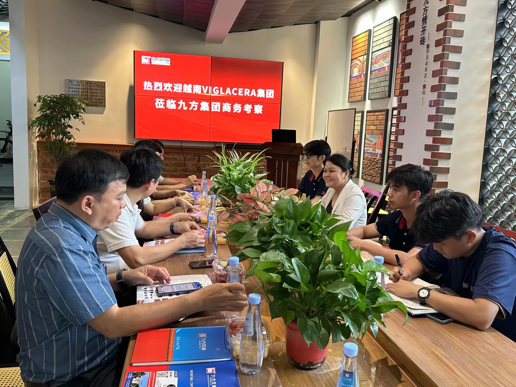 大发welcome摘要2024第24期