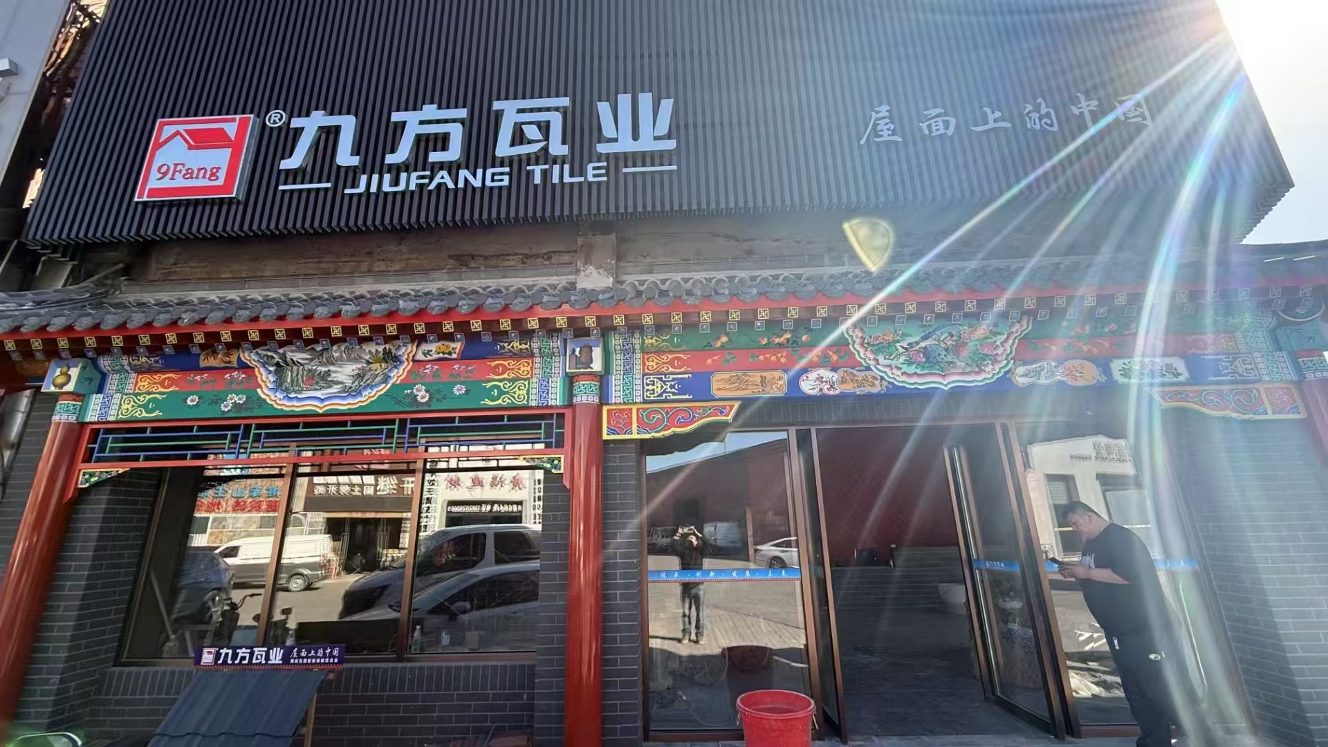 大发welcome摘要2025第12期